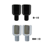 TANAX (タナックス) ミラーアダプター 高さ調整スペーサー M10正ネジ→M10正ネジ B-10：ブラック BM-10：…