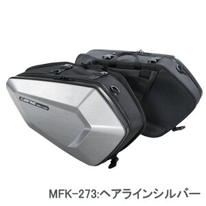 TANAX (^ibNX) MFK-271 MFK-272 MFK-273 J[rOVFP[X TChobO ubN J[{ wACVo[