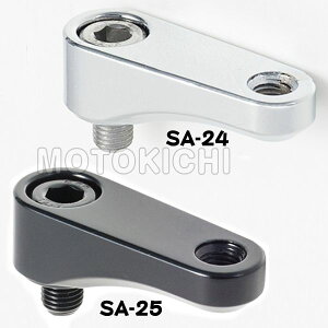 TANAX ^ibNX SA-25 ubN i|I ItZbgz_[45 ~[A_v^[ 45mmItZbg