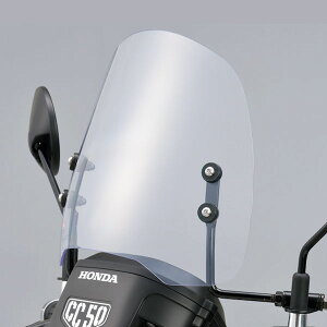 h CUB-08-P V[goCU[ HONDA X[p[Ju 50 v/NXJu X[p[Ju 110 v