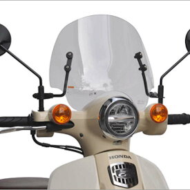 楽天市場 ホンダスーパーカブ ウインド シールドの通販