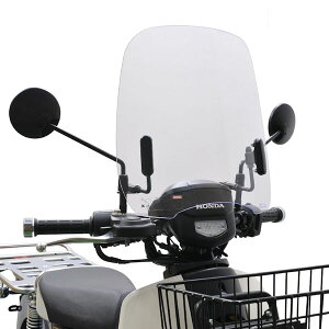 �����h CUB-F3-P �E�C���h�V�[���h HONDA �N���X�J�u110 JA61