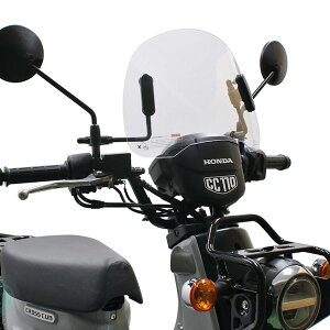 �����h CUB-F8-C �V���[�g�o�C�U�[ HONDA �N���X�J�u110 JA60