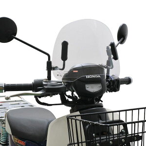 旭風防 CUB-F8-P ショートバイザー HONDA クロスカブ110 JA61