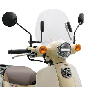 �����h CUB-F8 �V���[�g�o�C�U�[ HONDA �X�[�p�[�J�u50 �X�[�p�[�J�u110 �X�[�p�[�J�u110 Lite