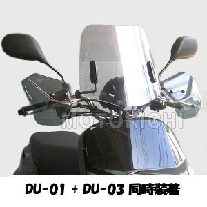 h DU-03 EChV[h z_ Dunk _N