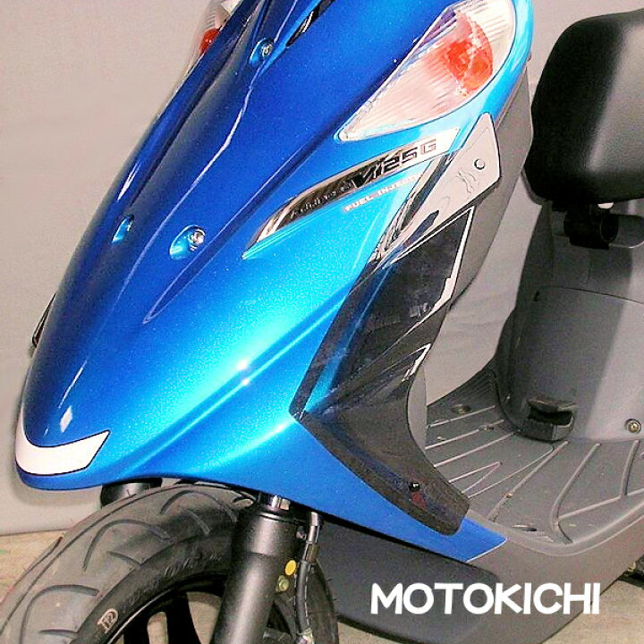 楽天市場】旭風防 AD-02 サイドバイザー スズキ アドレスV125/V125G 