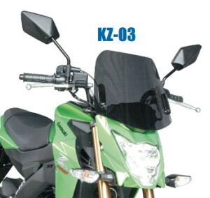 z125pro カウル」の人気商品一覧・価格比較 - 価格.com