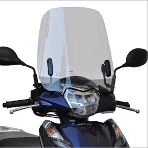 旭風防 LE-23 ウインドシールド HONDA リード125 2BJ-JF45 8BJ-JK12