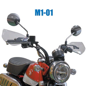 y݌ɂzh M1-01 ibNoCU[ EZbg NA HONDA L[125 yaf Atz