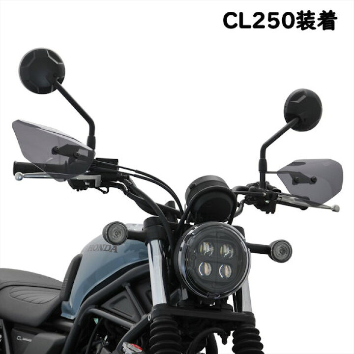 楽天市場】【在庫あり】旭風防 M5-01 ナックルバイザー クリア ホンダ 