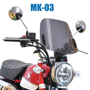 h MK-03 ~hXN[ X[N HONDA L[125 yaf Atz