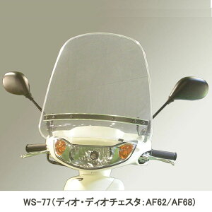 h WS-77 EChV[h fBI fBI`FX^[ DIO AF62/AF68