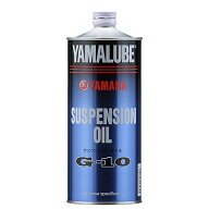 【在庫あり】 YAMAHA純正 90793-38042 旧品番：90890-68902 サスペンション＆フォークオイル(G-10) 1リッ…