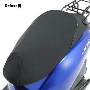 YAMAHA }n 90793-63186 V[gJo[ JOG fbNX Deluxep