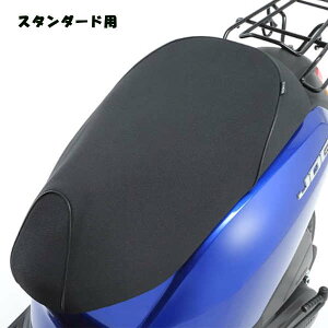 YAMAHA }n 90793-63187 V[gJo[ JOG X^_[hp