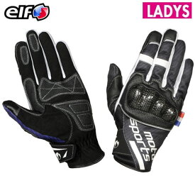 EG-S517 ELF エルフ SFIDA Mesh Glove スフィーダメッシュグローブ ブラック レディースS～Lサイズ