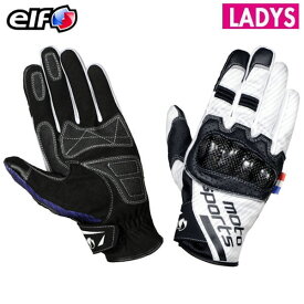 EG-S517 ELF エルフ SFIDA Mesh Glove スフィーダメッシュグローブ ホワイト レディースS～Lサイズ