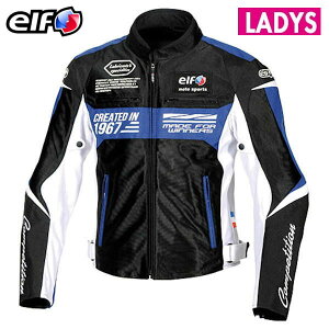 ELF Gt EJ-S103 Ideal Mesh Jacket / CfA[bVWPbg ubN/u[ fB[X