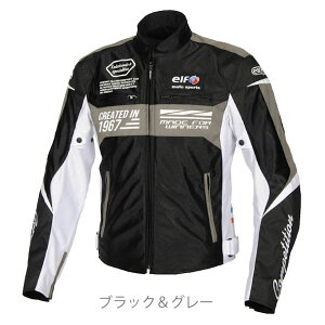 ELF エルフ EJ-S103 Ideal Mesh Jacket / イデアールメッシュジャケット ブラック/グレー S〜4Lサイズ
