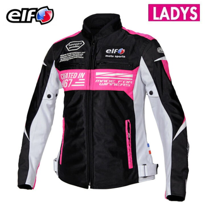 楽天市場】ELF エルフ EJ-S103 Ideal Mesh Jacket / イデアール 