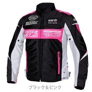 ELF エルフ EJ-S103 Ideal Mesh Jacket / イデアールメッシュジャケット ブラック/ピンク S〜4Lサイズ