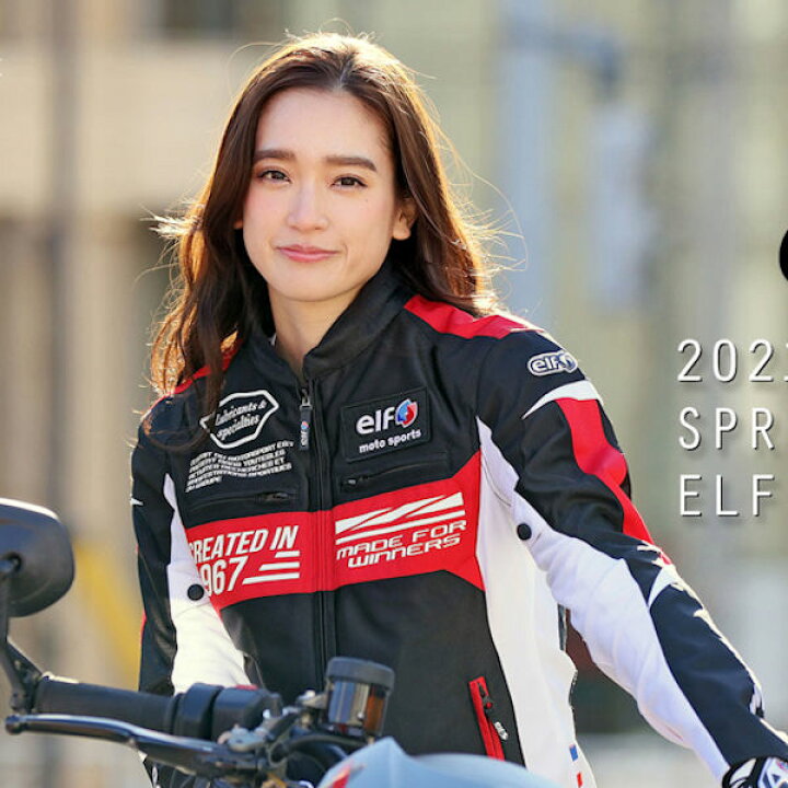 楽天市場】ELF エルフ EJ-S103 Ideal Mesh Jacket / イデアール 