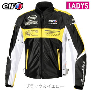 ELF Gt EJ-S103 Ideal Mesh Jacket CfA[bVWPbg ubN/CG[ fB[X