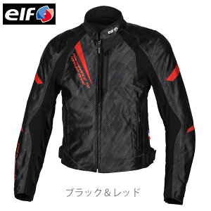 ELF Gt EJ-S113 XtB[_WPbg ubN/bh S`4LTCY