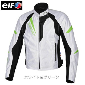 ELF Gt EJ-S113 XtB[_WPbg zCg/O[ S`4LTCY