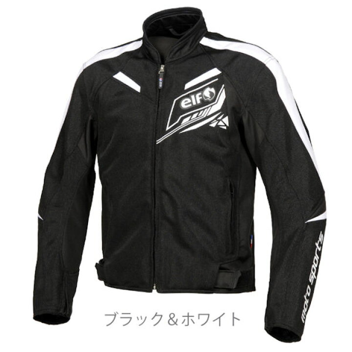 楽天市場】EJ-S115 ELF エルフ Sport Mesh Jacket スポルトメッシュ 
