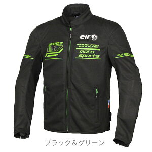 EJ-S116 ELF Gt Freddo Mesh Jacket tbhbVWPbg ubNO[ S`4LTCY