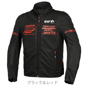 EJ-S116 ELF Gt Freddo Mesh Jacket tbhbVWPbg ubNbh S`4LTCY