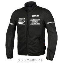 楽天市場】メッシュジャケット elf（バイクウェア・プロテクター  