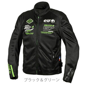 EJ-S121 ELF Gt GIAbVWPbg ubNO[ S`4LTCY oCNpWPbg t
