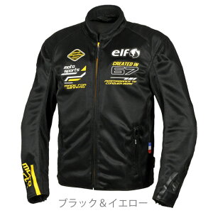 EJ-S121 ELF Gt GIAbVWPbg ubNCG[ S`4LTCY oCNpWPbg t