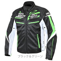 楽天市場】メッシュジャケット elf（バイクウェア・プロテクター 