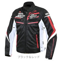 楽天市場】メッシュジャケット elf（バイクウェア・プロテクター 