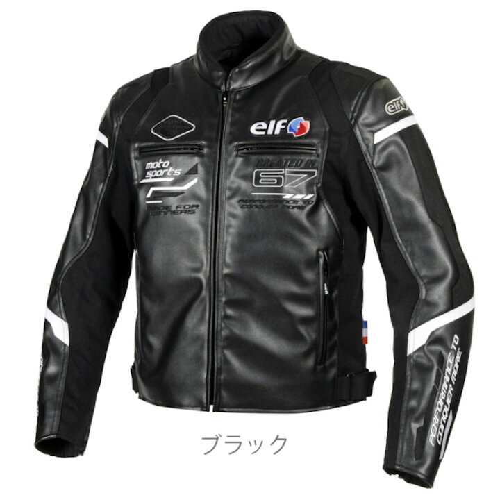 楽天市場】ELF エルフ EJ-W120 エヴォルツィオーネPUレザージャケット 