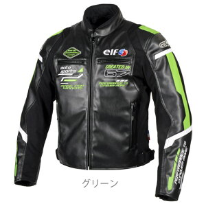 ELF エルフ EJ-W120 エヴォルツィオーネPUレザージャケット グリーン M〜4Lサイズ