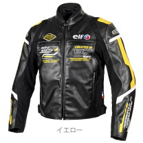 楽天市場】黄色（バイクウェア・プロテクター｜バイク用品）：車用品 