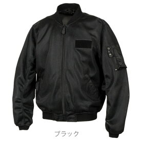 FJ-S220 FLAGSHIP フラグシップ ベンタスMA-1 タイプB MA-1ジャケット ブラック S～4Lサイズ バイク用ジャケット 春夏用 メッシュジャケット 25年春夏モデル プロテクター別売