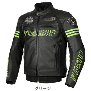 tOVbv FLAGSHIP FJ-W213 COiCgWPbg O[ M`4LTCY H~p tOVbv