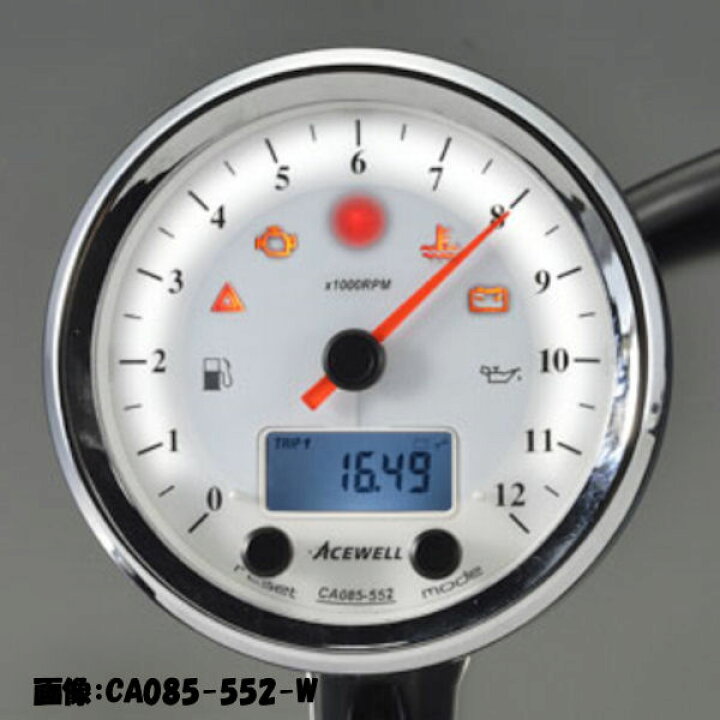 楽天市場】ACEWELL CA085-552-W 多機能デジタルメーター タコメーター 
