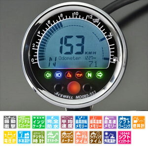 ACEWELL MD085-553 @\fW^[^[ 12000RPM 97×56.1mm
