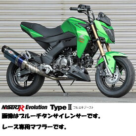 楽天市場 Kawasaki Z125の通販