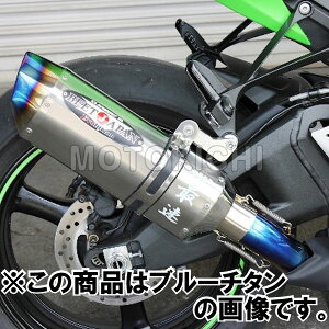 バイク マフラー zx-10r 日本ビート工業の人気商品・通販・価格比較 