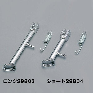 fCgi DAYTONA 29804 V[gTChX^h bL z_ JAZZ }Oi MAGNA50