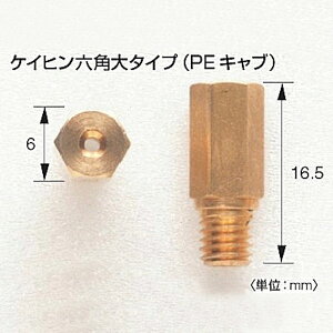 fCgi DAYTONA 93996 CWFbg8Zbg #115,118,120,122,125,128,130,132 PE20/24/26/28Lup PCqZp^Cv