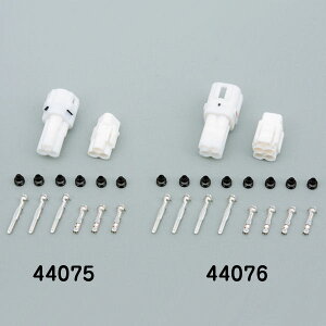 fCgi DAYTONA 96181 MThRlN^[Zbg 4 [^[RlN^[ ėp TW200E TW225E